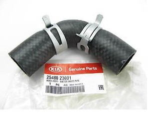 Шланги системы охлаждения 25480-23001   Hyundai Tucson