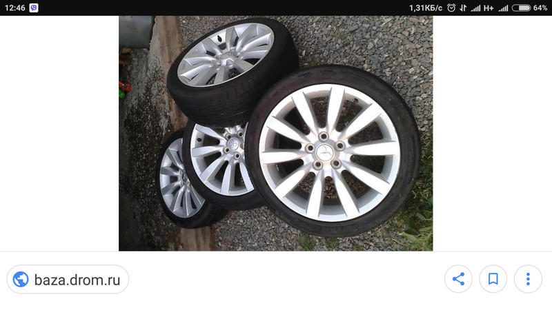 Диски r18 Mitsubishi Lancer X  2007 2.0 Бензин Киев