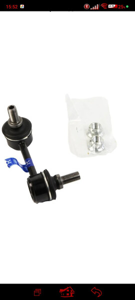 Стойка стабилизатора задняя левая Jeep Patriot  2008 2.0 Дизель Кременчуг