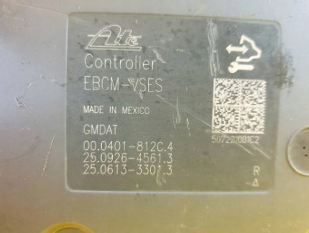 Блок ABS 96851845   Chevrolet Captiva