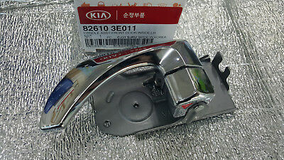 Ручка двери внутр, перед lh хром Kia Sorento  2007 2.5 Дизель Киев