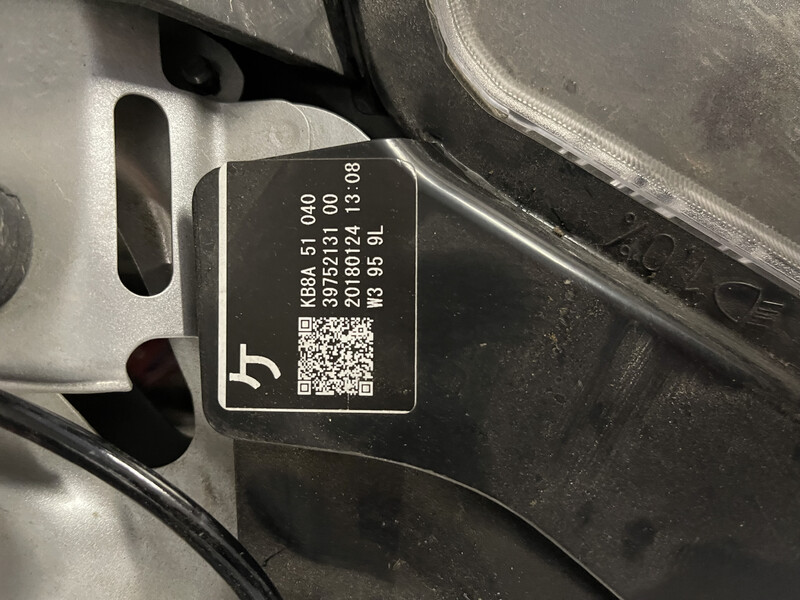 Фара передня ліва Mazda CX-5 2018 р.  2.0 л бензин Рівне