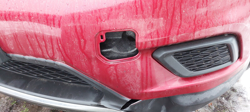 Заглушка бампера Nissan Rogue  2015 2.5 Бензин Дубно