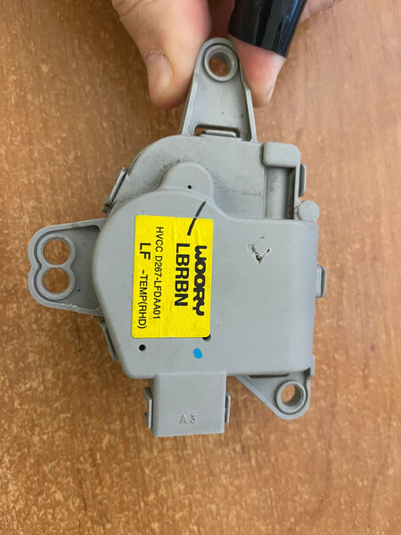 Привід заслінки обігрівача Hyundai Sonata 7  2016 20.0 Бензин 