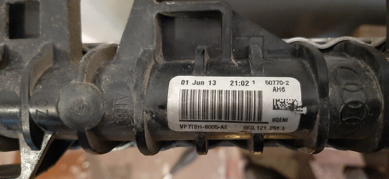 Радиатор Audi A6 C7  2014 2.0 Бензин Буча