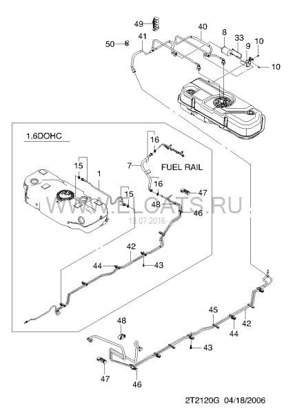 Трубка топливная Chevrolet Aveo  2002 хэтчбек 1.5 Бензин Кривой Рог
