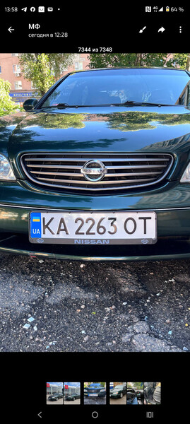 Решетка радиатора Nissan Maxima A33 2003 г.  3.0 л бензин Полтава
