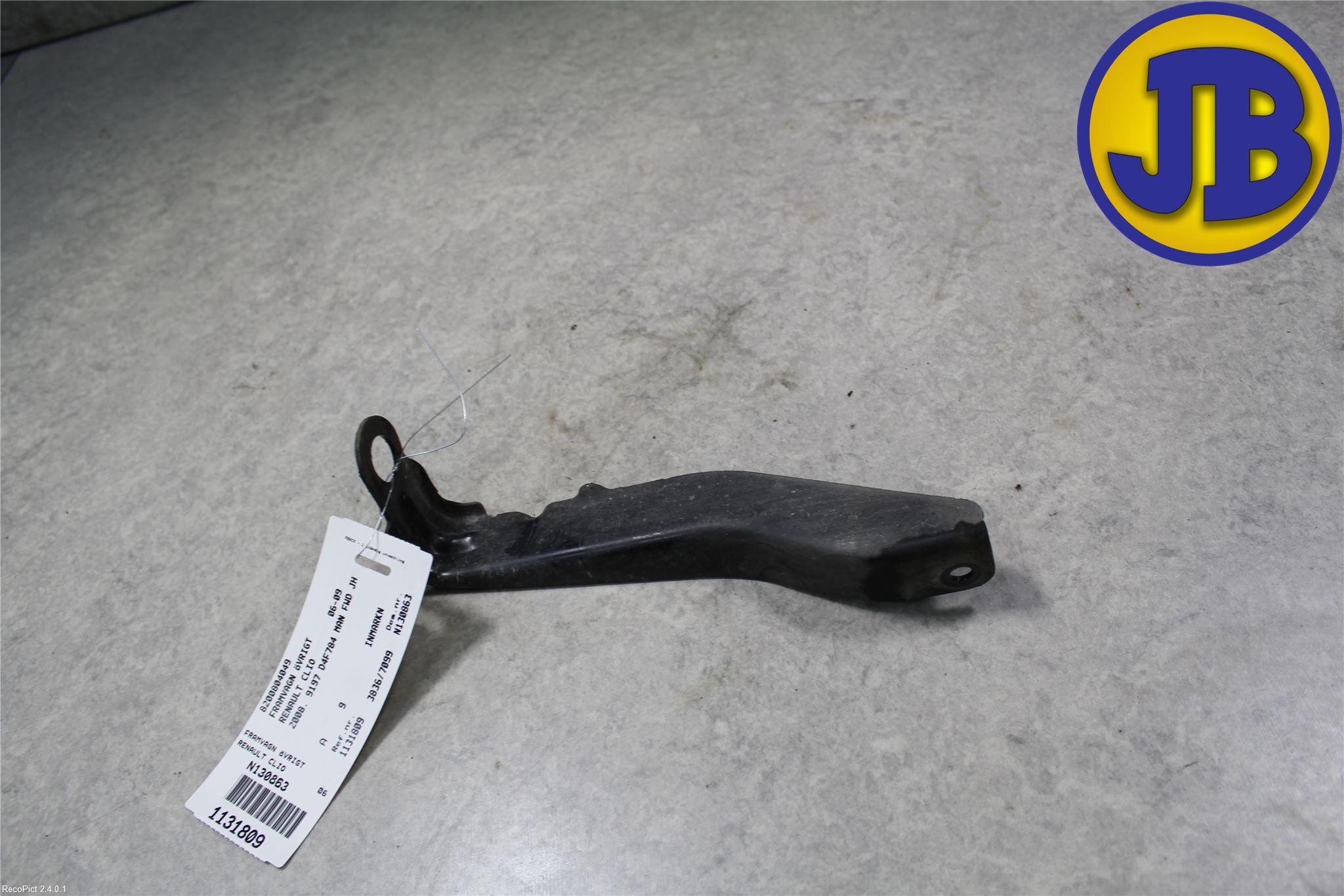 Кронштейн/тяга подрамника Renault Clio 3 2006 1.2 Бензин Днепропетровск