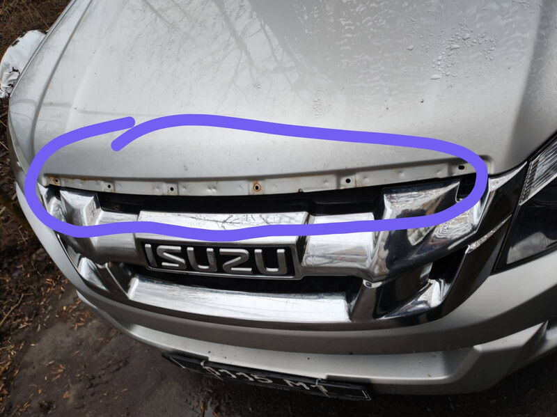 Молдинг капота Isuzu D-Max  2015 2.5 Дизель Косов