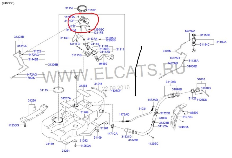 Крышка топливного насоса Hyundai H1  2007 2.4 Бензин 