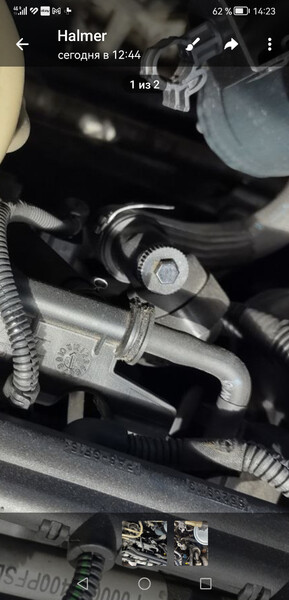 Винт заглушка Alfa Romeo 159 Ti универсал 2010 г.  2.0 л дизель Полтава