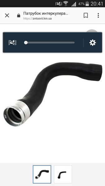 Патрубок интеркулера Opel Insignia A универсал 2011 г.  2.0 л дизель Ровно