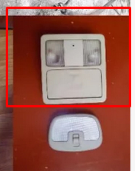 Светильник освещения салона Nissan Tiida C11  2008 хэтчбек 1.6 Бензин Краматорск