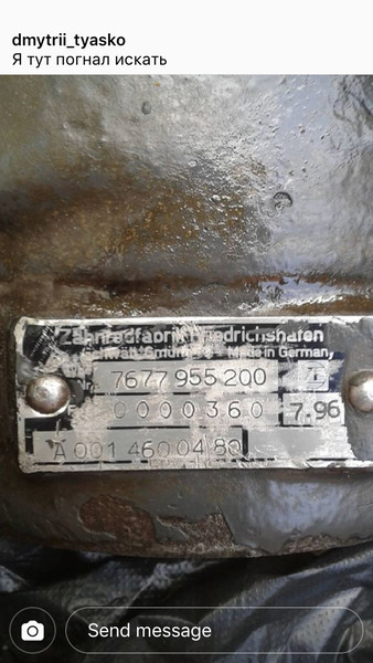 Насос ГУР Mercedes 100 3234 1996 г.  11.0 л дизель Херсон