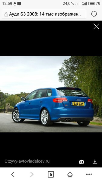 Бампер задний Audi A3 хэтчбек 2004 г.  3.2 л бензин Киев