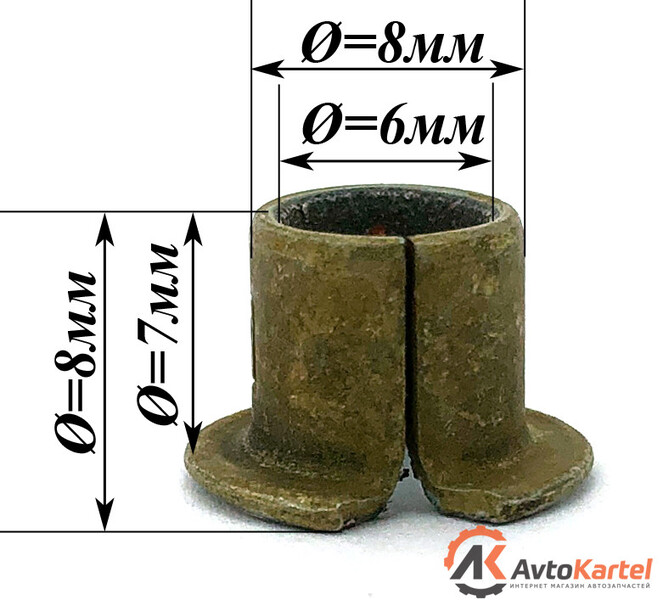 Втулка штифта двери Citroen Xsara Picasso вен 2001 