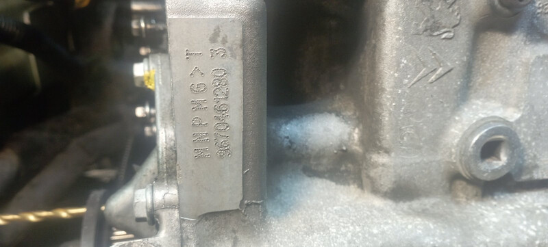 Двигун Peugeot 508  2017 1.6 Дизель Хмельницький