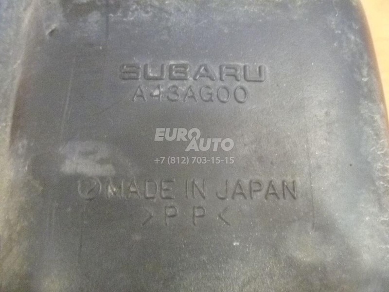Резонатор воздушного фильтра 46043AG000   Subaru Legacy, Subaru Outback