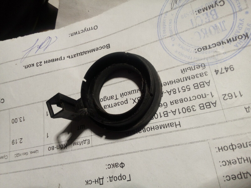 Антенна иммобилайзера Daewoo Nexia  1998 1.6 Бензин Днепр