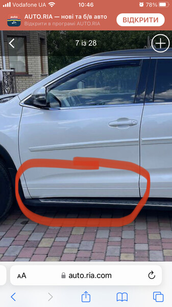 Молдинг двери Toyota Highlander  2015 3.5 Бензин Киев