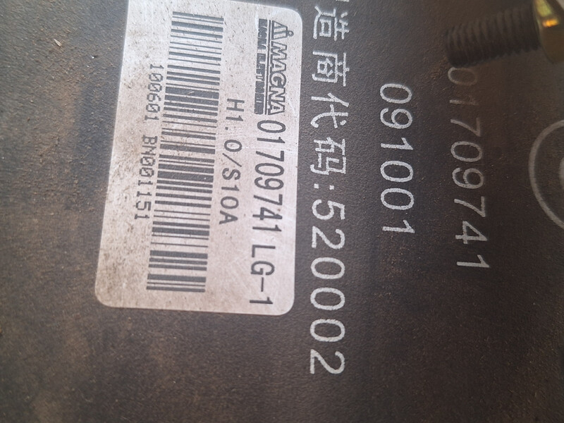 Блок комфорту Geely MK  2010 
