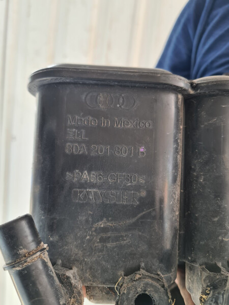 Адсорбер Audi Q5 2017 р.  Черкаси