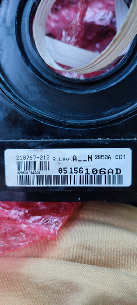 Шлейф руля 05156106AD   Jeep Patriot