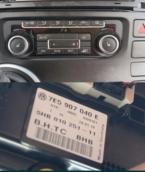 Панель кондиционера Volkswagen T5 (Transporter)  2013 2.0 Дизель Днепр