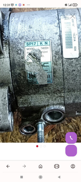 Компрессор кондиционера 96861885   Chevrolet Captiva, Chevrolet Colorado, Chevrolet Epica, Skoda Superb