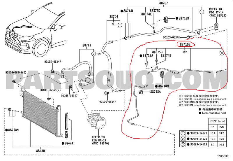 Трубка кондиціонера 88710-42150   Toyota RAV4, Toyota Venza