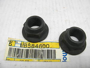 Гайка задней ступицы Mitsubishi Lancer 4  1989 1.5 Бензин Миргород