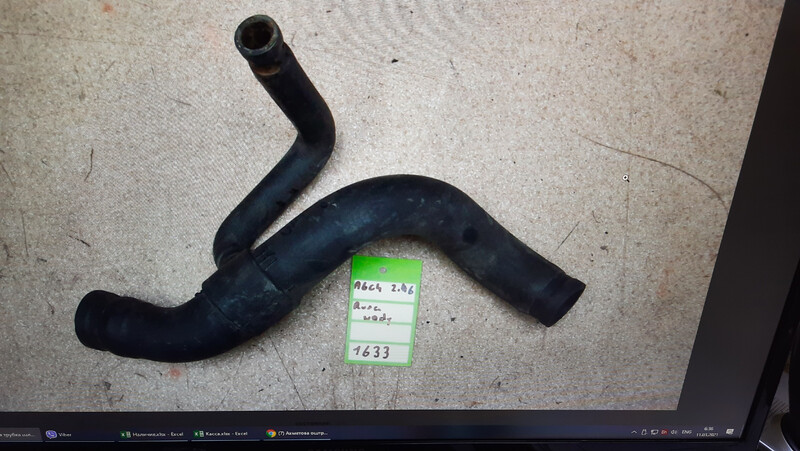 Патрубок печки 4А0121055F   Audi 100, Audi A6