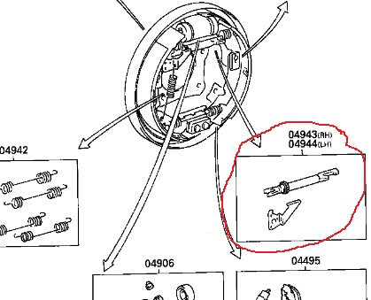 Розпірна планка Toyota Carina E  1996 1.6 Бензин 