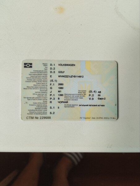 Телевизор Volkswagen Golf 4 хэтчбек 2000 г.  1.4 л бензин