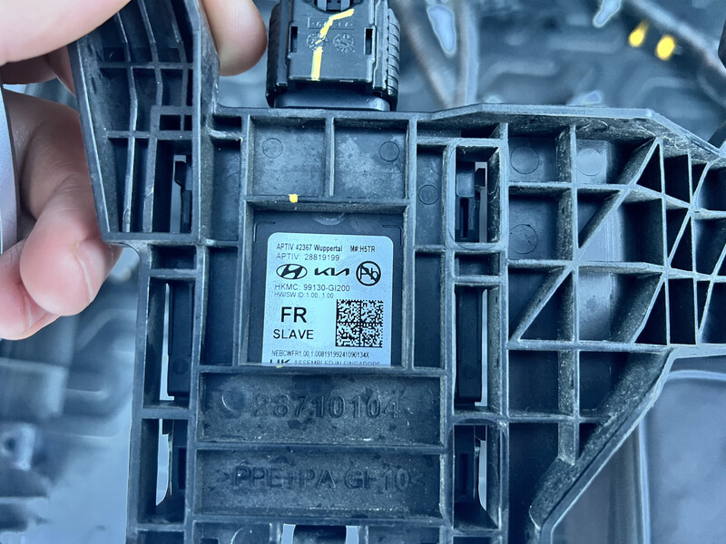 Передня права мертва зона Hyundai IONIQ  2023 универсал 1.0 Электро Ровно