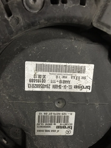 Диффузор Mercedes CLS-Class 2012 г.  2.2 л дизель Житомир