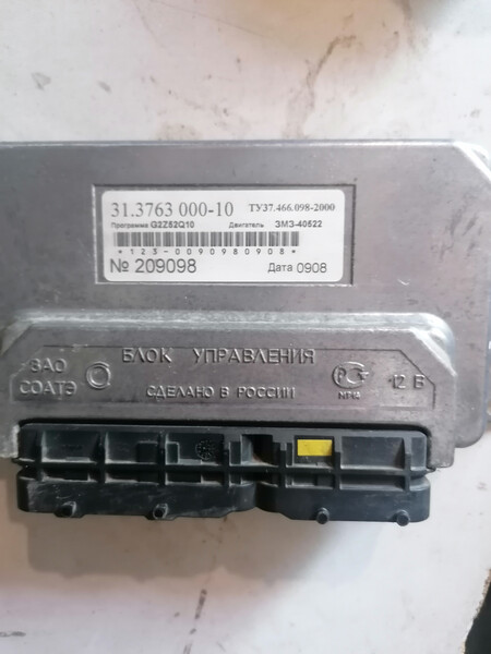 Блок управления двигателем ГАЗ 2705 Газель  2007 Киев
