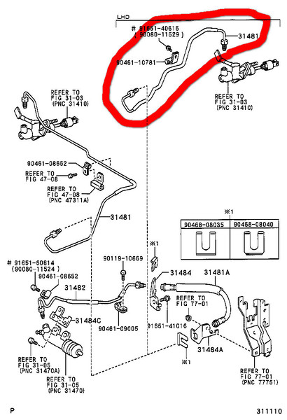 Трубка сцепления Toyota Avensis  2004 1.8 Бензин Павлоград