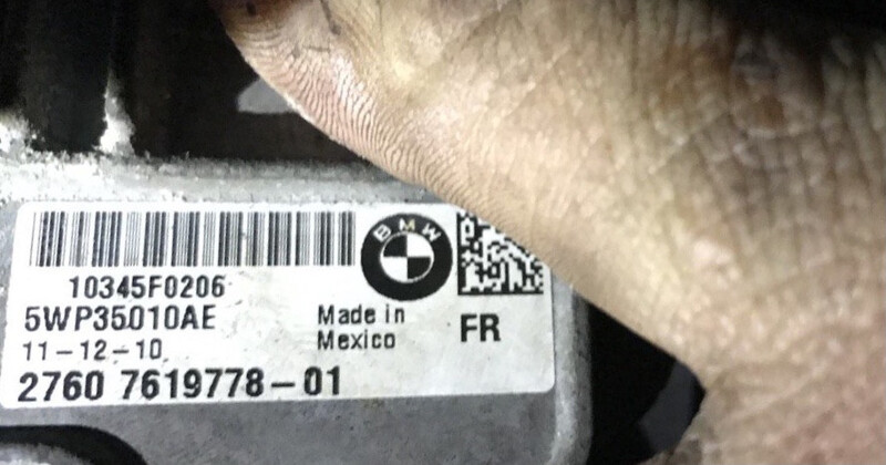 Сервопривод раздатки bmw BMW X3 F25  2011 Житомир