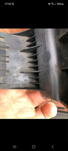 Ручка регулировки сиденья Volkswagen Touareg  2007 Одесса