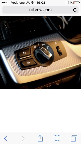 Блок управлением света и птф BMW 5 Series  2012 2.0 Бензин Ужгород