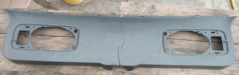 Обшивка багажника Toyota Camry 10  1992 универсал 2.2 Бензин Черноморск