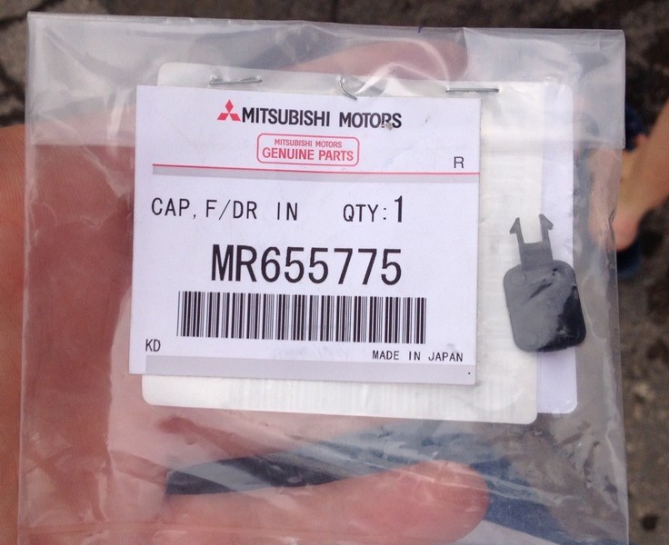Заглушка корпуса ручки двери передней левой внутренней Mitsubishi Lancer 9  2007 1.6 Бензин Запорожье