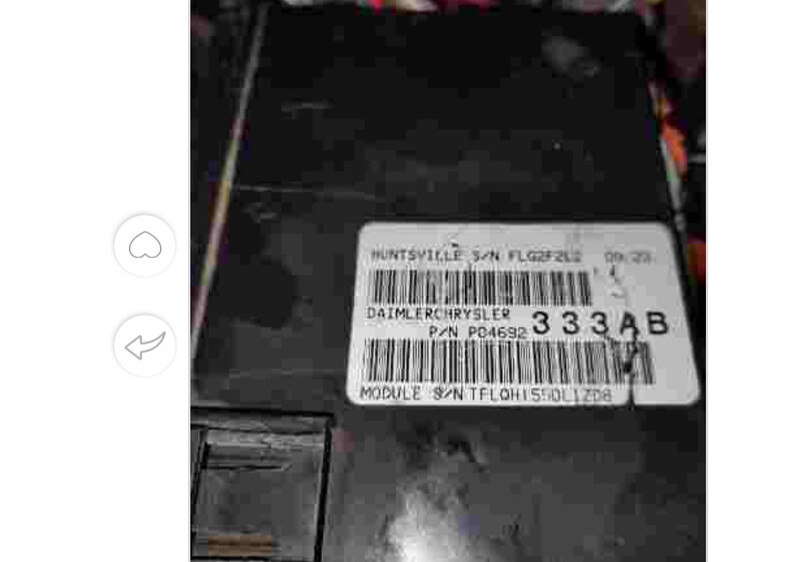 Блок предохранителей Dodge Caliber 2010 г.  2.0 л бензин Харьков