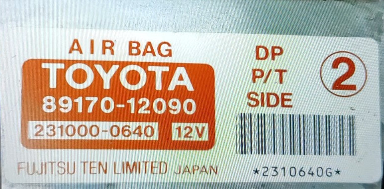 Блок SRS Toyota Corolla E110  1999 універсал 1.3 Бензин 