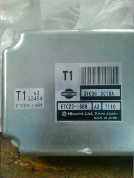 Блок управления вариатора Nissan Murano Z50  2007 хетчбек 3.5 Бензин 