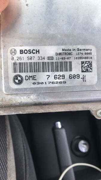 Bosch 0261s07334 BMW X5 E70  2011 3.0 Бензин 