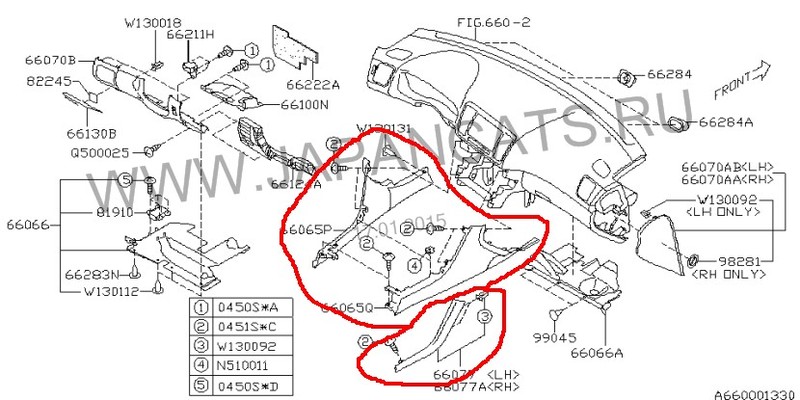 Борода торпедо и накладки 2шт Subaru Outback  2005 2.5 Бензин Днепропетровск