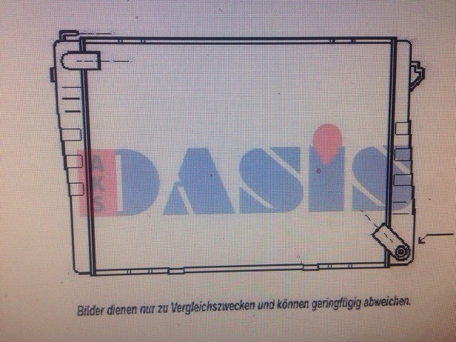 Радиатор охлаждения 17111115078   BMW 5 Series