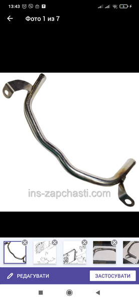 Патрубок Opel Zafira B  2010 универсал 1.6 Бензин 